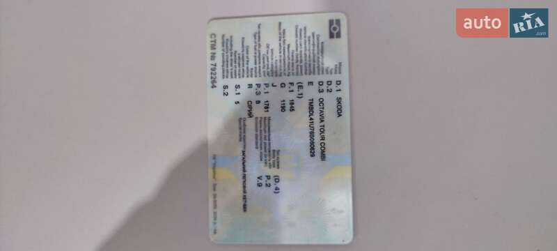 Лифтбек Skoda Octavia 2005 в Харькове фото 13 Лифтбек Skoda Octavia 2005 в Харькове