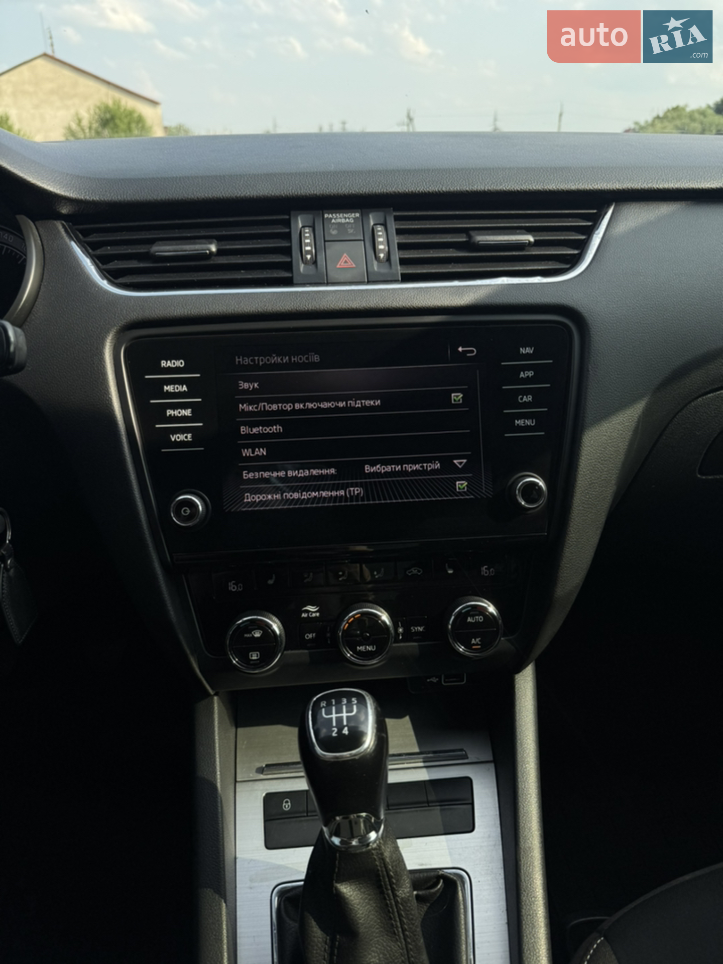2018 Skoda Octavia - мініатюра 29