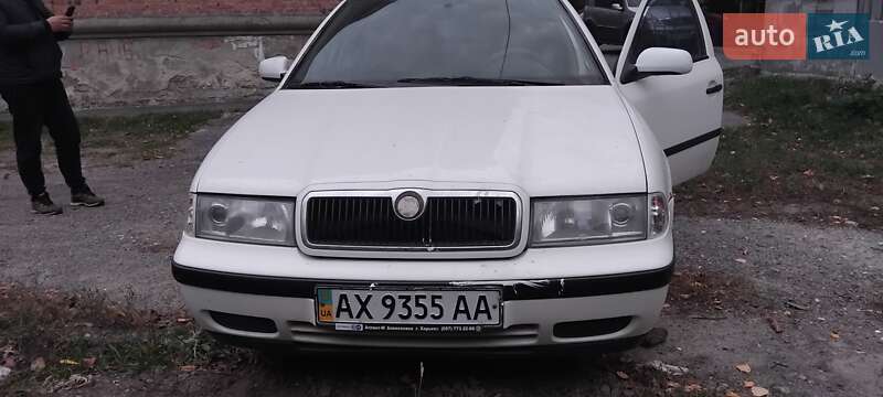 Skoda Octavia 1999 Skoda Octavia 1999