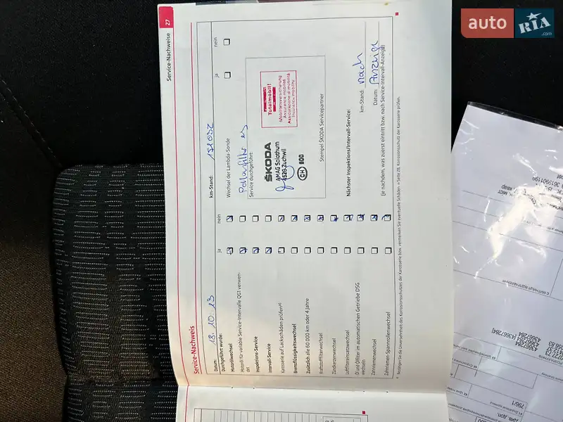 Універсал Skoda Octavia 2011 в Луцьку документ