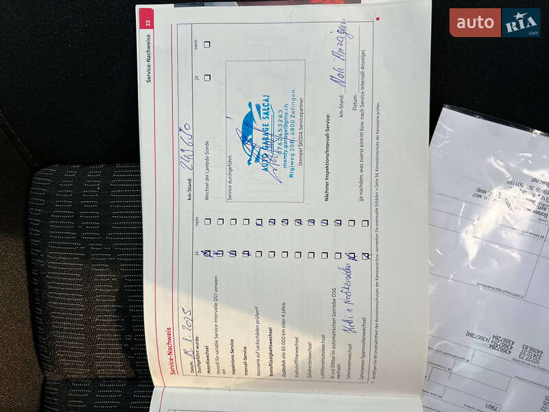 Універсал Skoda Octavia 2011 в Луцьку