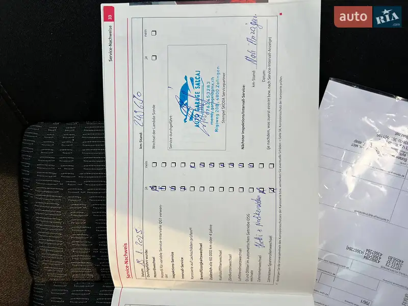 Універсал Skoda Octavia 2011 в Луцьку документ