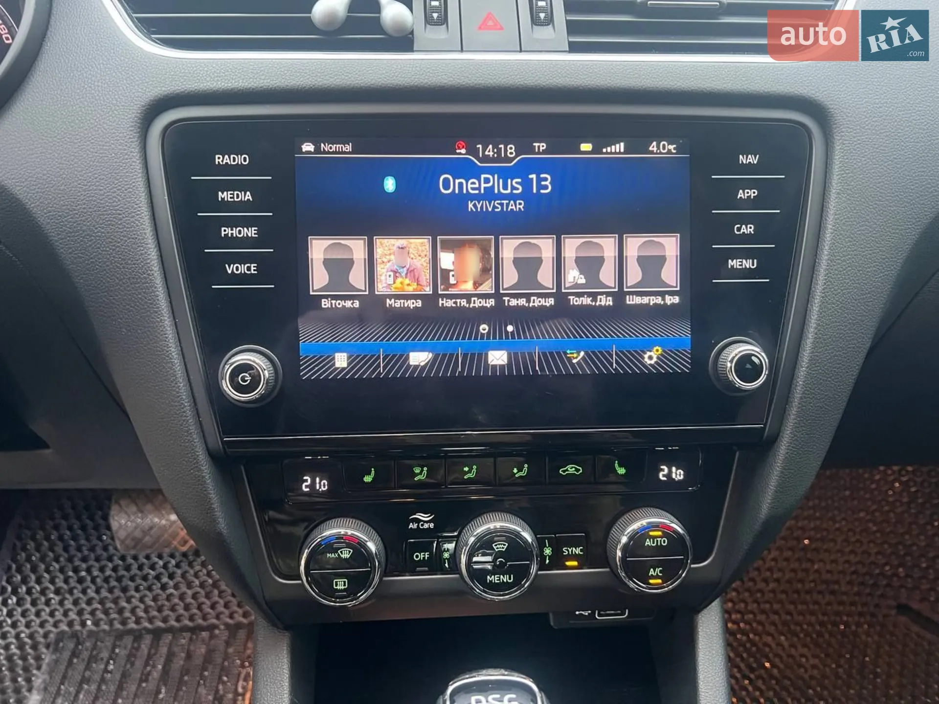 2019 Skoda Octavia - мініатюра 20