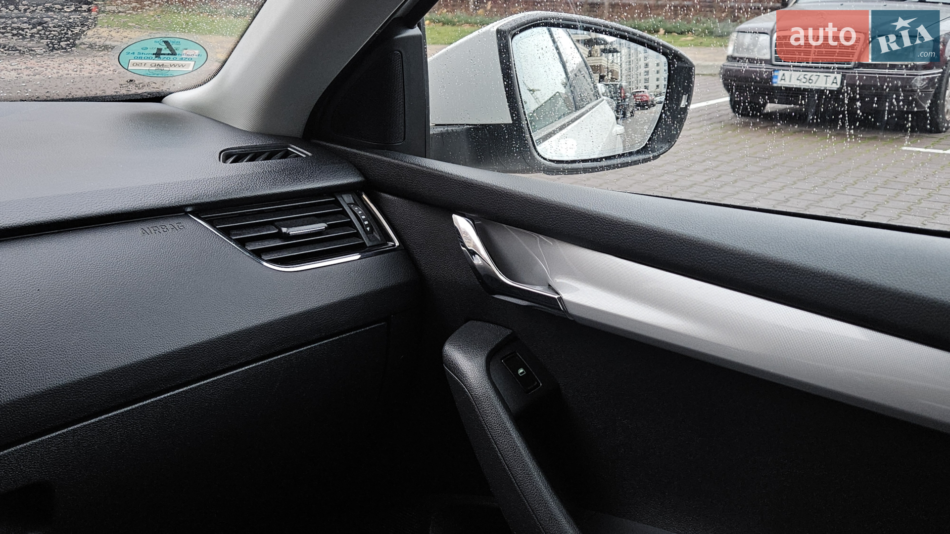 2014 Skoda Octavia - мініатюра 19