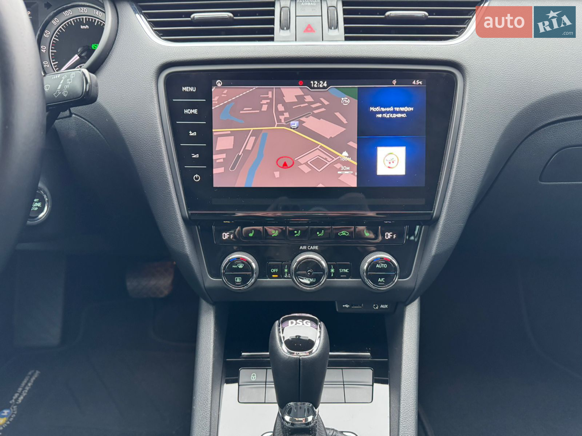 2017 Skoda Octavia - мініатюра 23
