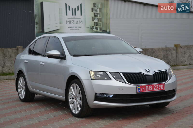 Skoda Octavia 2017