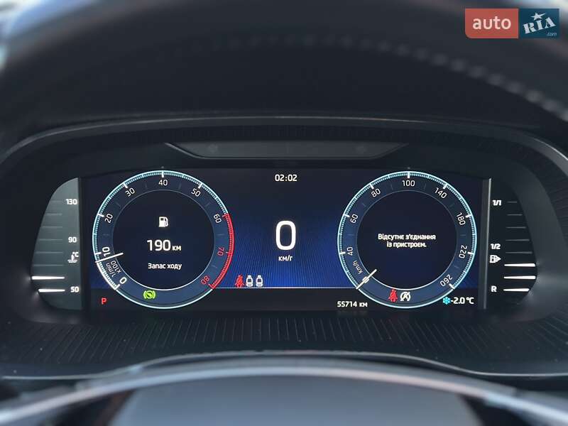 Универсал Skoda Octavia 2021 в Киеве