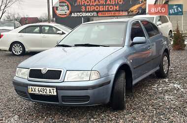 Ліфтбек Skoda Octavia 2007 в Харкові