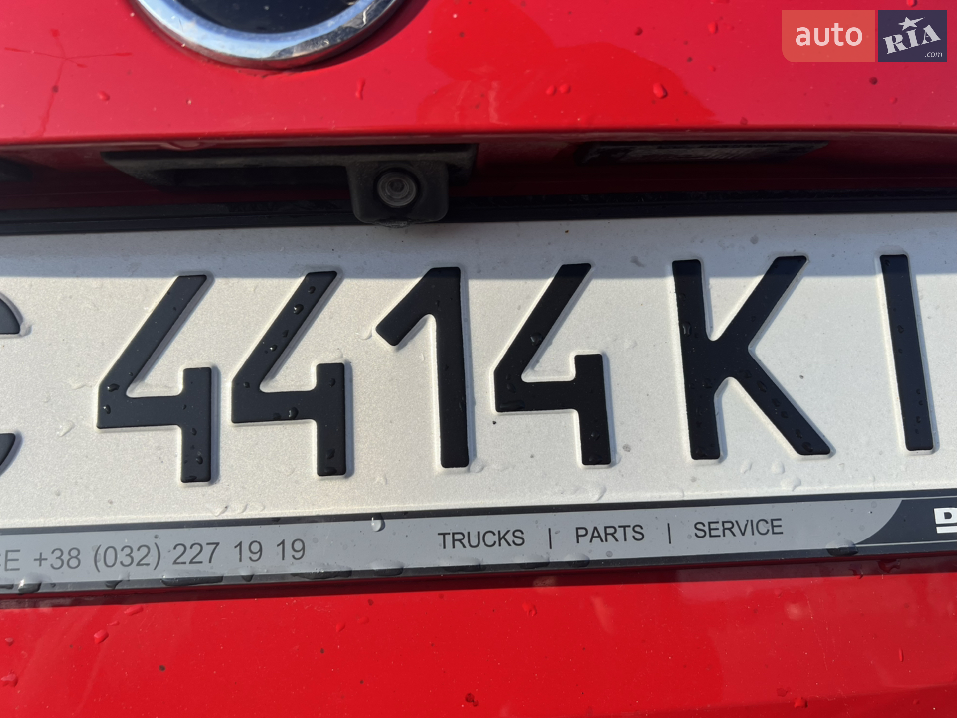 2015 Skoda Octavia - мініатюра 19