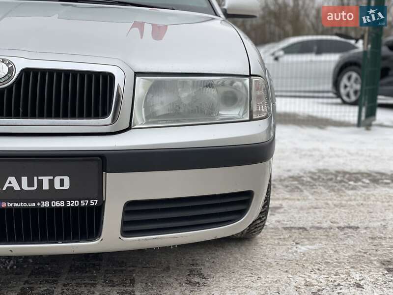 Універсал Skoda Octavia 2005 в Бердичеві