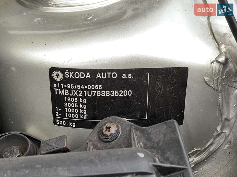 Універсал Skoda Octavia 2005 в Бердичеві