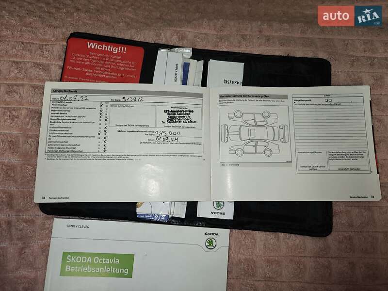 Универсал Skoda Octavia 2013 в Коростене