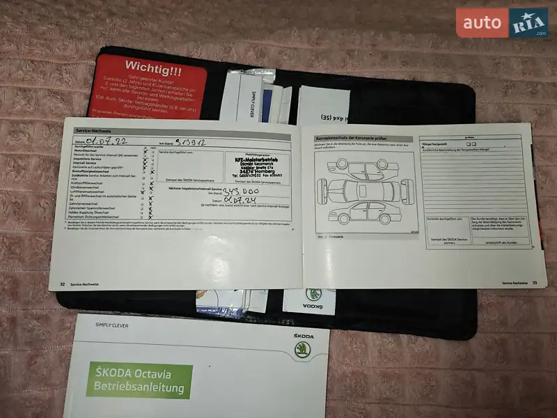 Универсал Skoda Octavia 2013 в Коростене документ