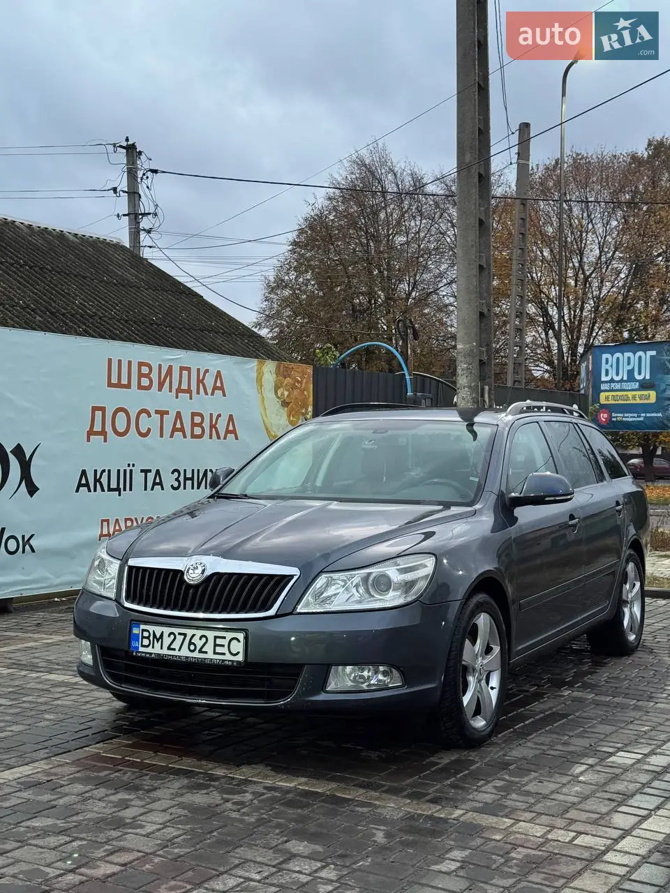 2010 Skoda Octavia - мініатюра 18