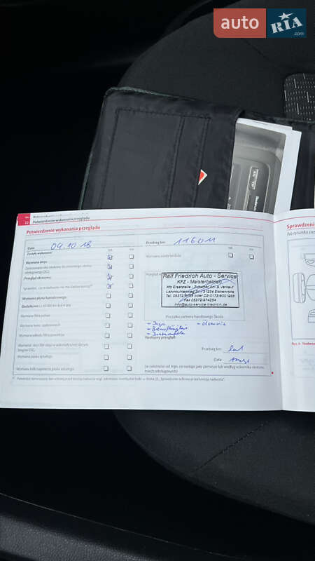 Универсал Skoda Octavia 2010 в Кривом Роге