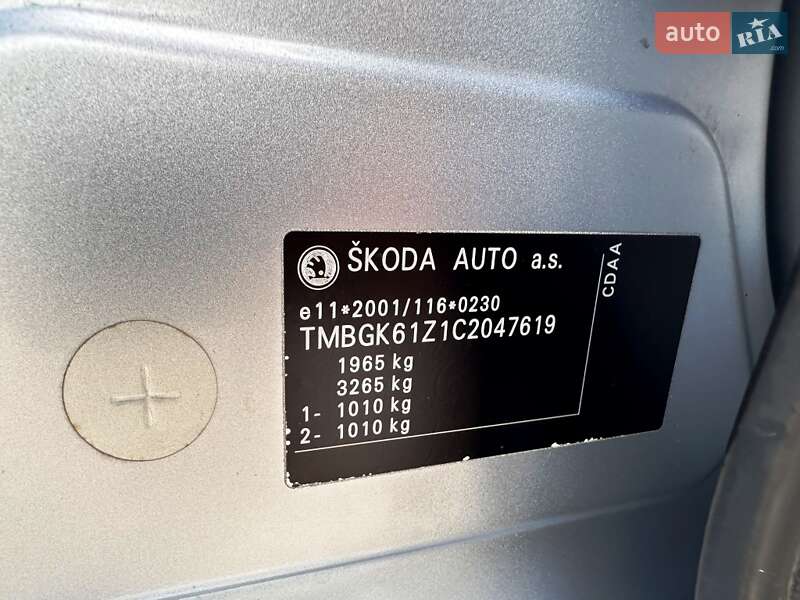 Універсал Skoda Octavia 2011 в Запоріжжі
