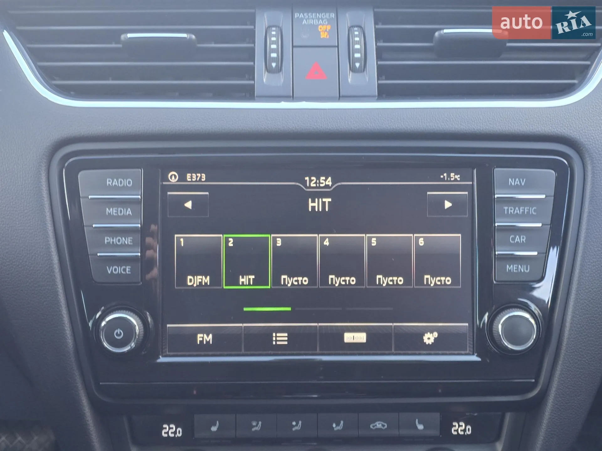 2016 Skoda Octavia - мініатюра 58