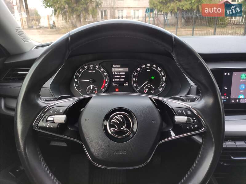 Універсал Skoda Octavia 2020 в Бердичеві