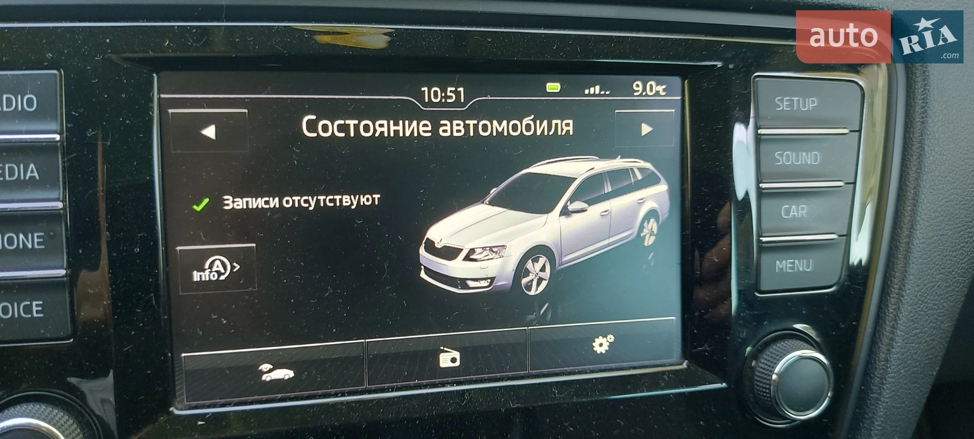 2016 Skoda Octavia - мініатюра 34