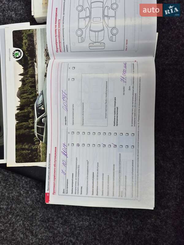 Универсал Skoda Octavia 2011 в Виннице фото 76 Универсал Skoda Octavia 2011 в Виннице