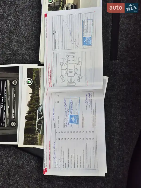 Универсал Skoda Octavia 2011 в Виннице документ 6 фото Универсал Skoda Octavia 2011 в Виннице документ