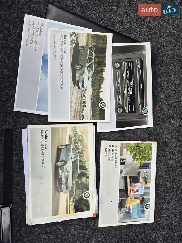 Универсал Skoda Octavia 2011 в Виннице документ 9 фото Универсал Skoda Octavia 2011 в Виннице документ