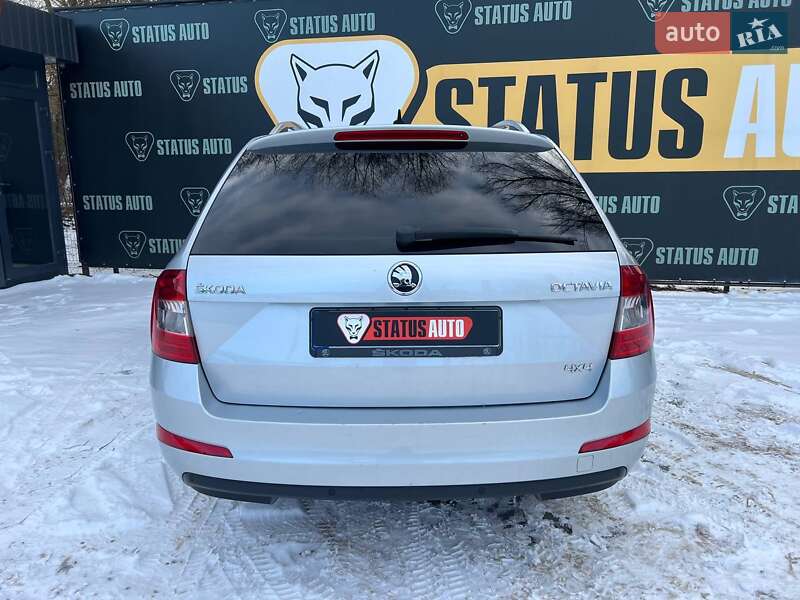 Універсал Skoda Octavia 2016 в Хмельницькому фото 8 Універсал Skoda Octavia 2016 в Хмельницькому