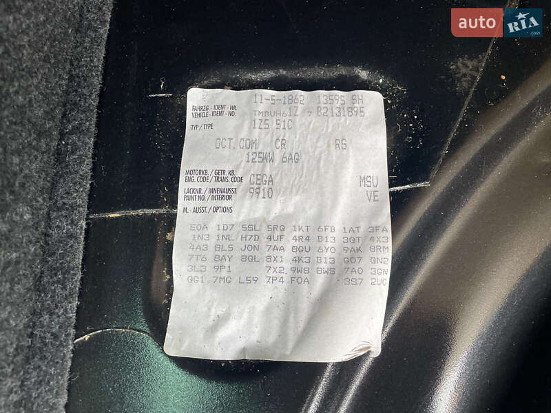 Универсал Skoda Octavia 2011 в Луцке