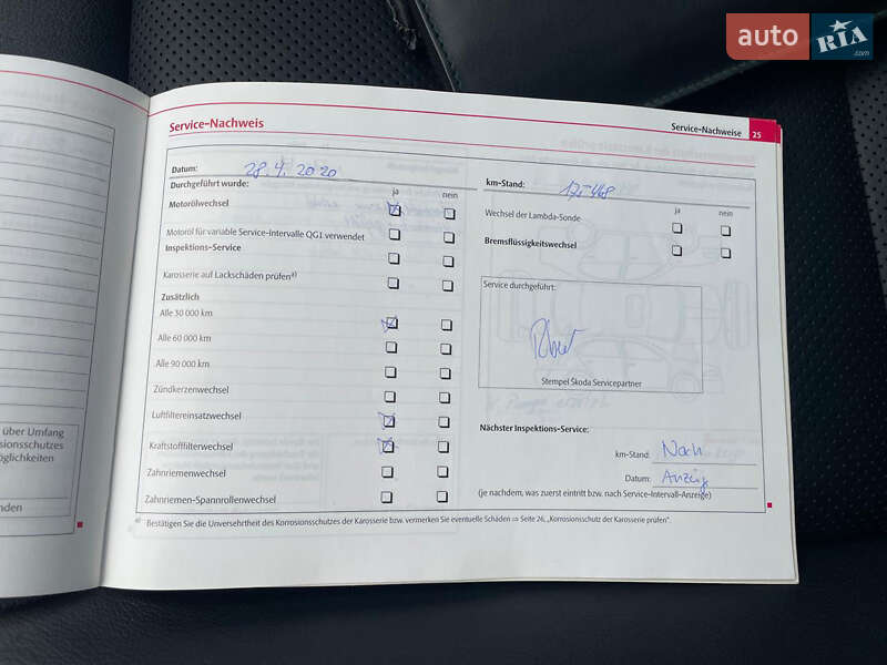 Универсал Skoda Octavia 2011 в Луцке