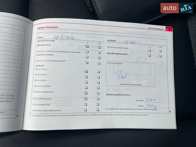 Универсал Skoda Octavia 2011 в Луцке документ