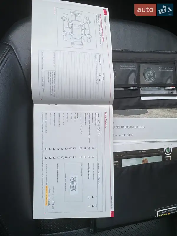 Универсал Skoda Octavia 2010 в Киеве документ