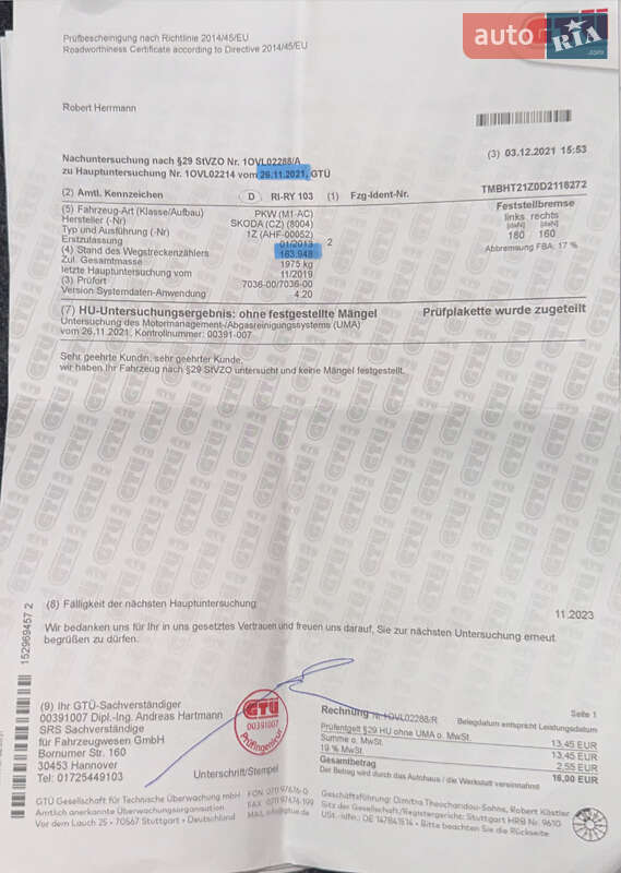 Универсал Skoda Octavia 2013 в Хороле