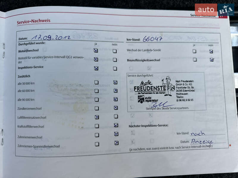 Универсал Skoda Octavia 2008 в Трускавце фото 132 Универсал Skoda Octavia 2008 в Трускавце