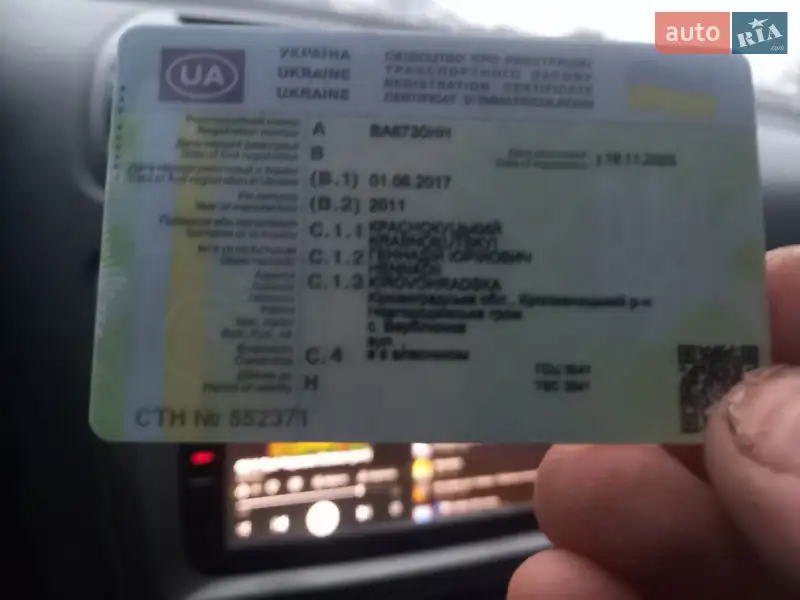 Универсал Skoda Octavia 2011 в Новгородке документ