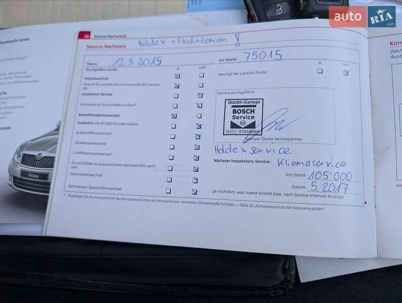 Универсал Skoda Octavia 2011 в Луцке