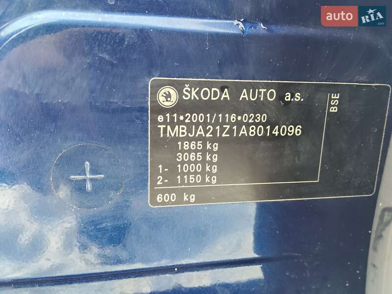 Универсал Skoda Octavia 2009 в Чернигове фото 36 Универсал Skoda Octavia 2009 в Чернигове