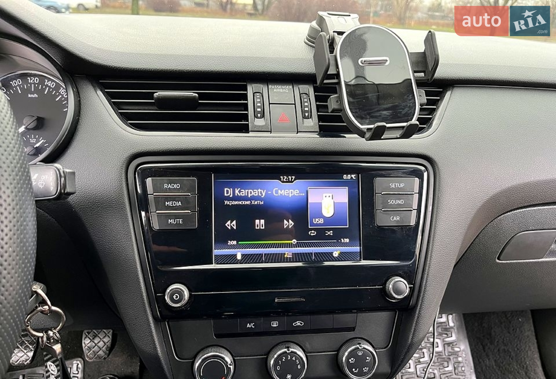 2017 Skoda Octavia - мініатюра 12
