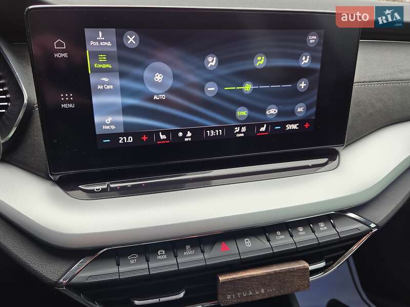 Универсал Skoda Octavia 2020 в Виннице