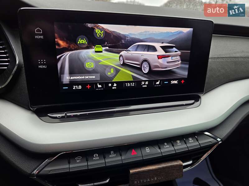 Универсал Skoda Octavia 2020 в Виннице