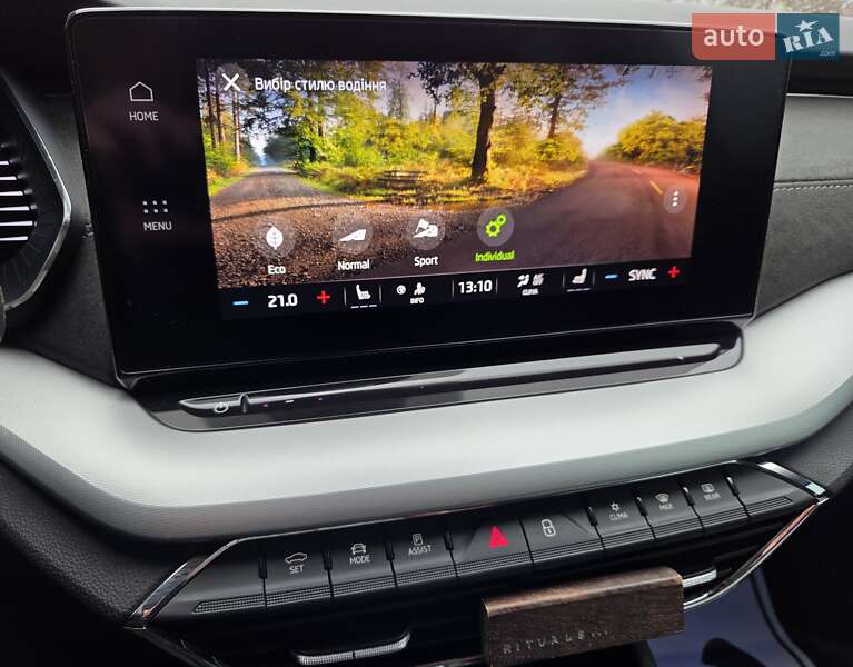 Универсал Skoda Octavia 2020 в Виннице