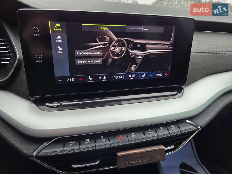 Универсал Skoda Octavia 2020 в Виннице