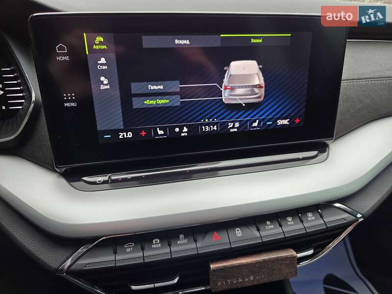Универсал Skoda Octavia 2020 в Виннице