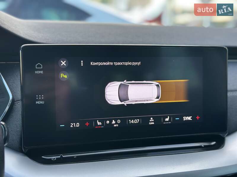 Универсал Skoda Octavia 2021 в Киеве