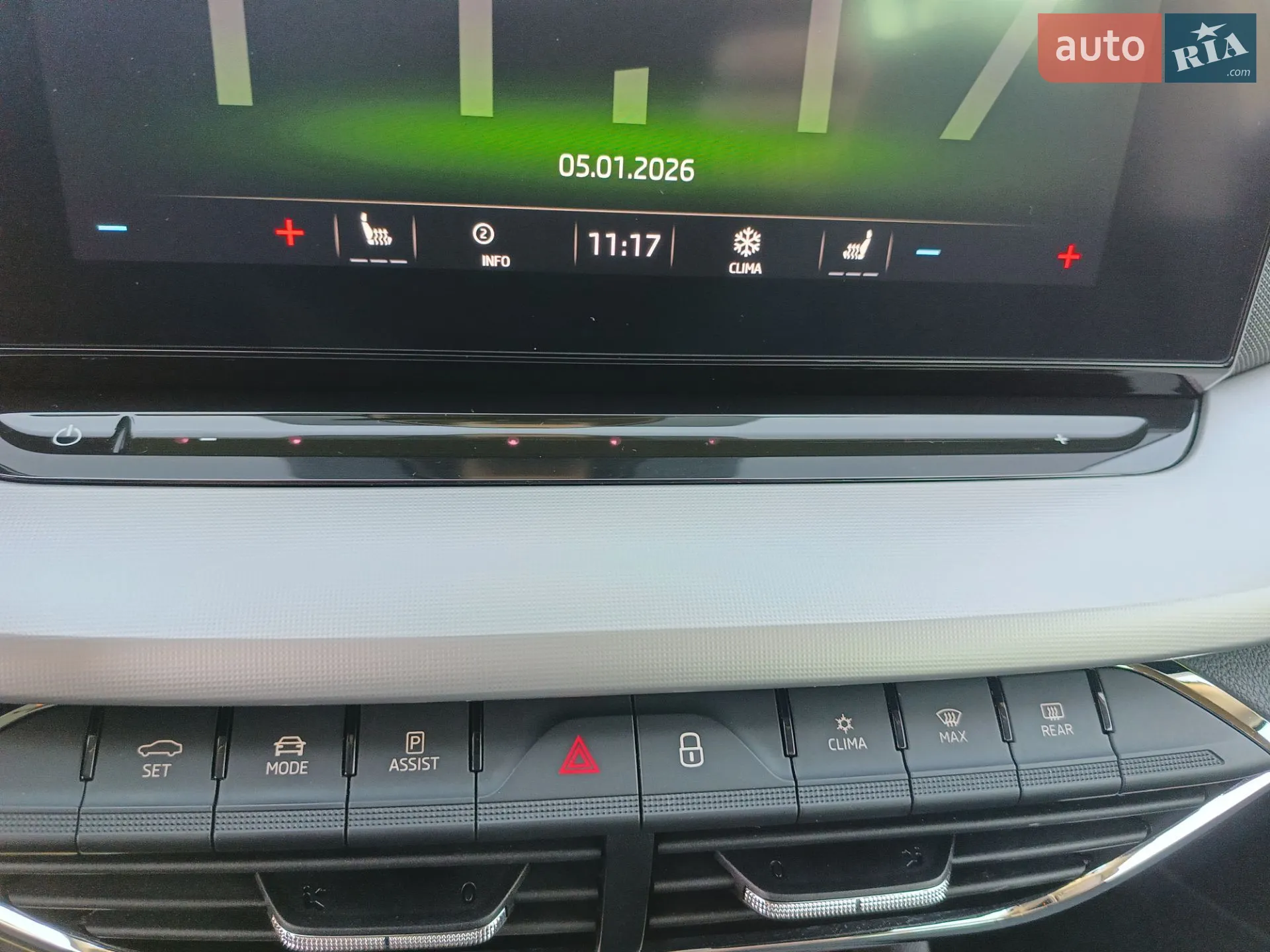 2022 Skoda Octavia - мініатюра 50