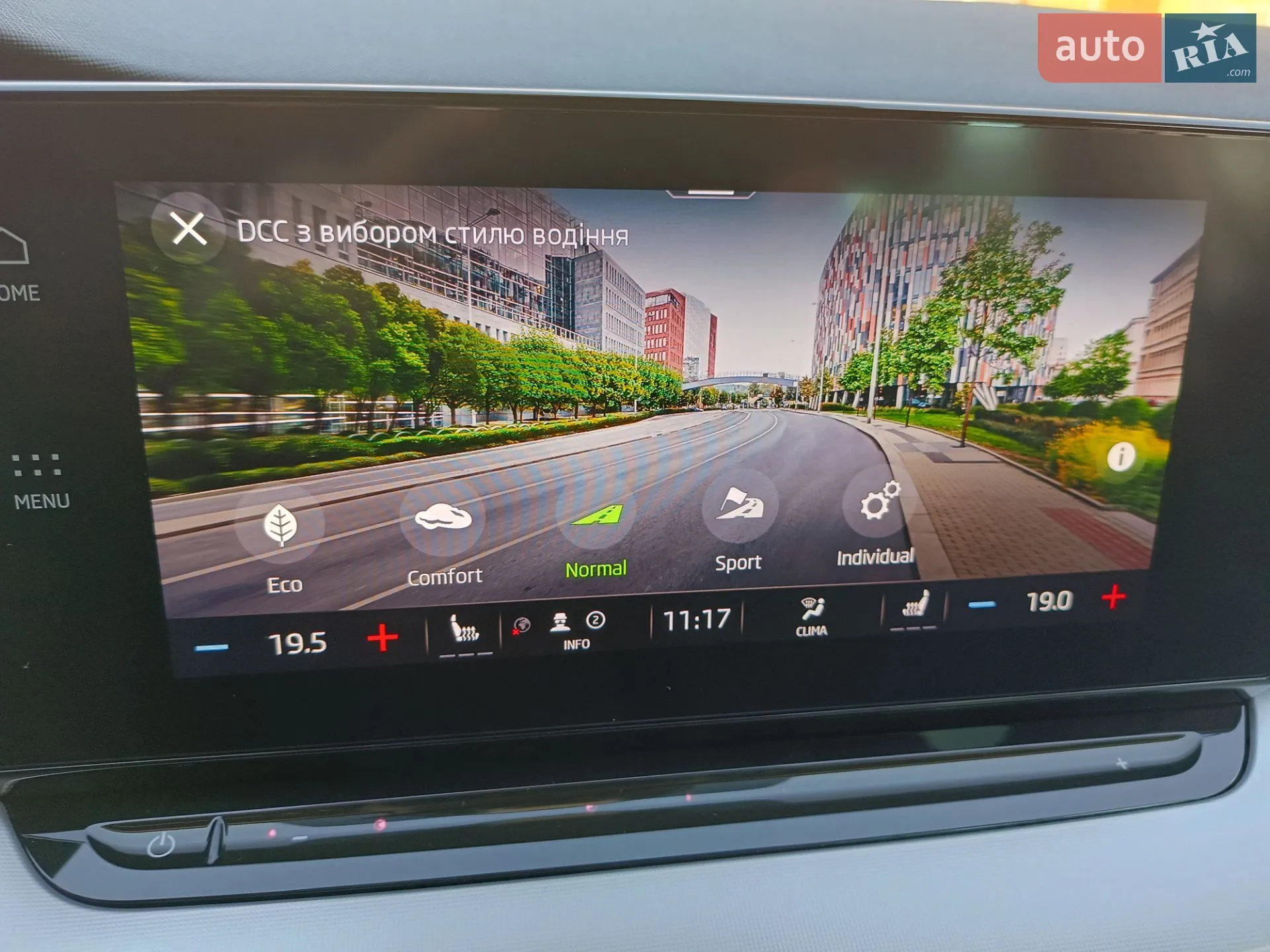 2022 Skoda Octavia - мініатюра 40
