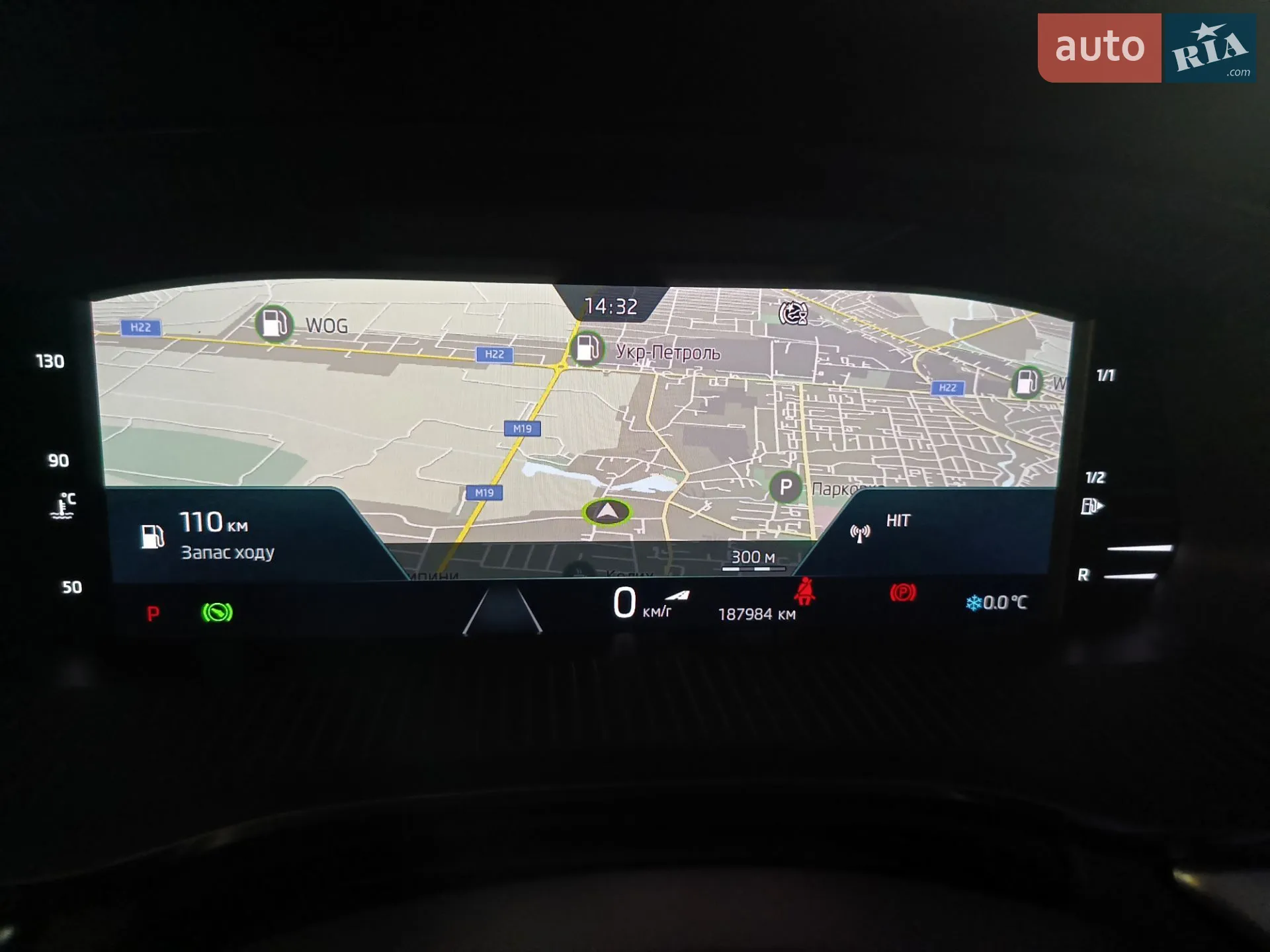 2022 Skoda Octavia - мініатюра 43