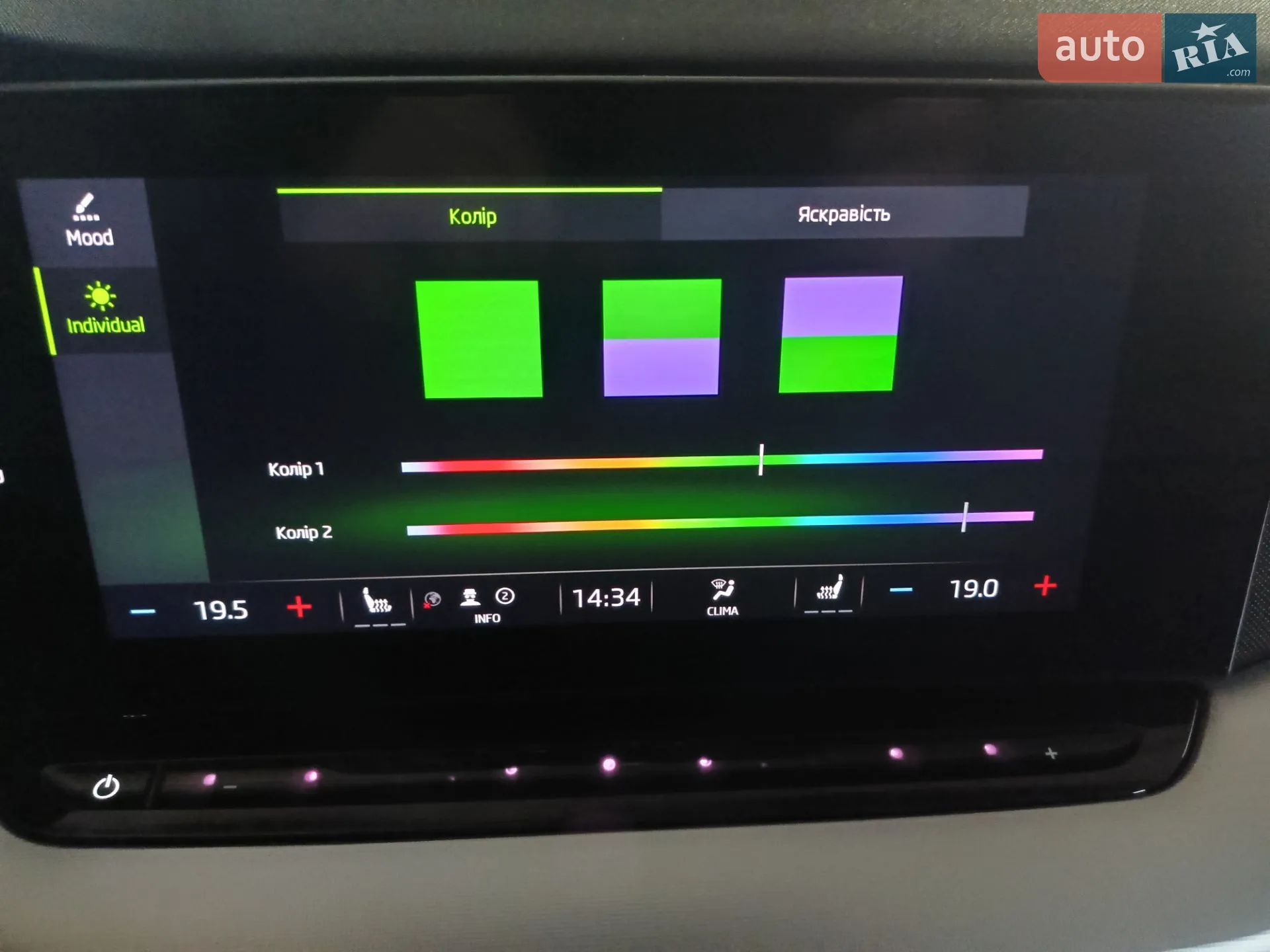 2022 Skoda Octavia - мініатюра 48