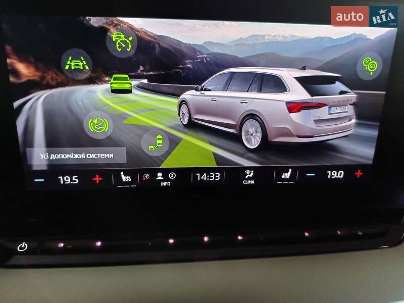 Универсал Skoda Octavia 2022 в Луцке