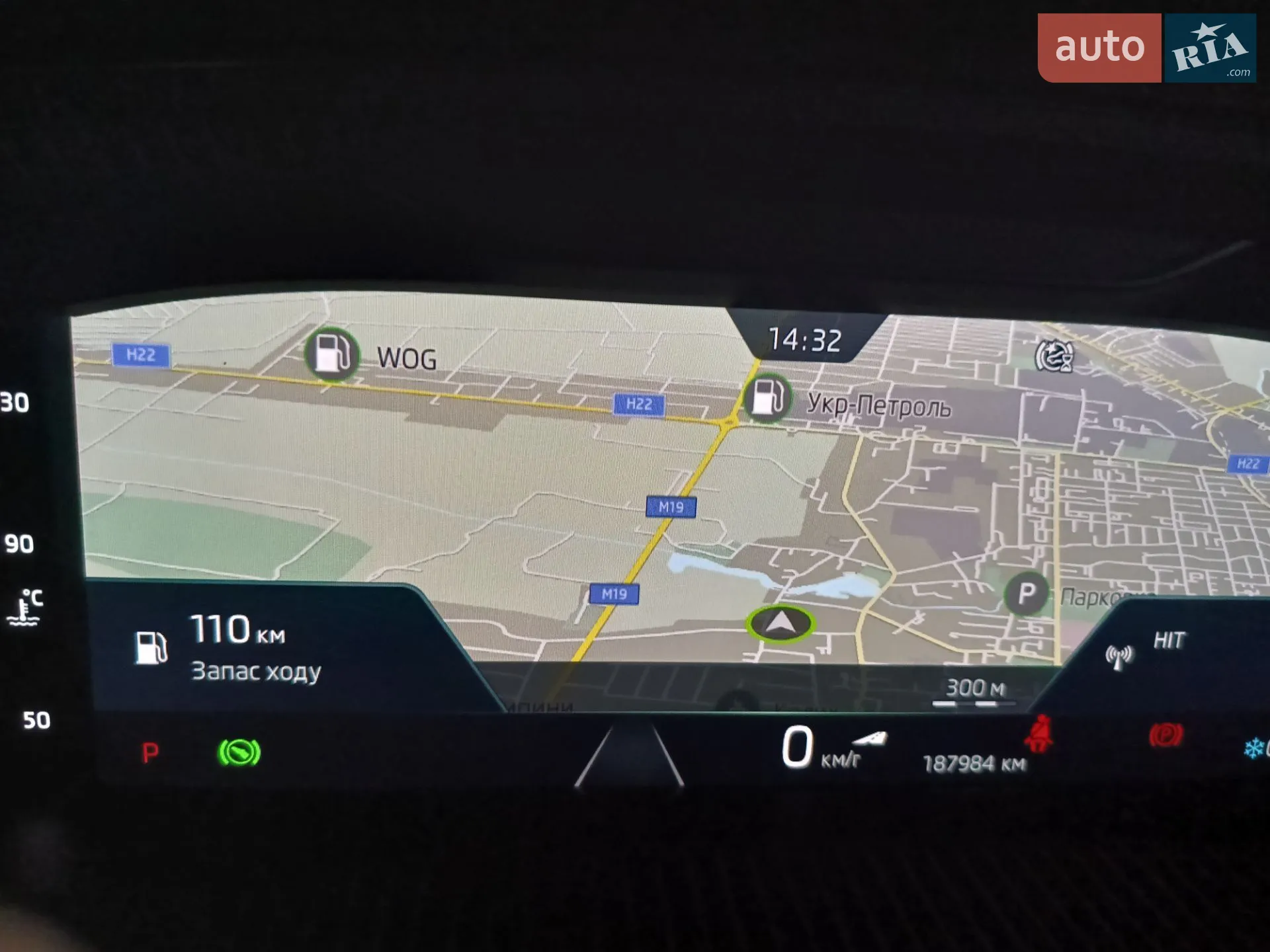 2022 Skoda Octavia - мініатюра 42