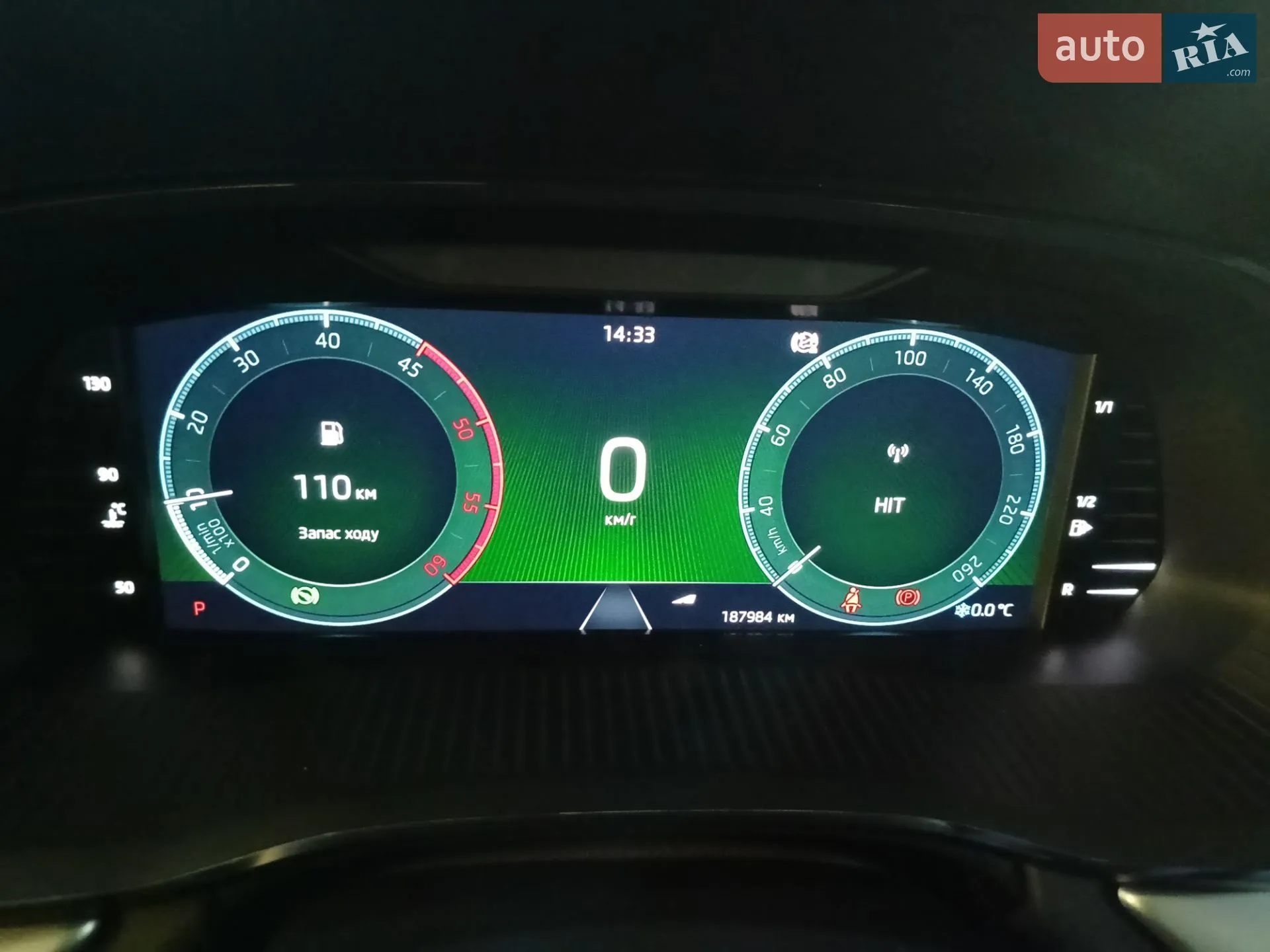 2022 Skoda Octavia - мініатюра 44